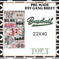 BASEBALL **Pre Made DTF Gang Sheet**